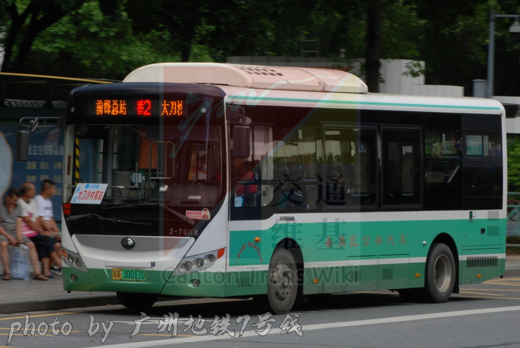 pC6Sn3D.jpg