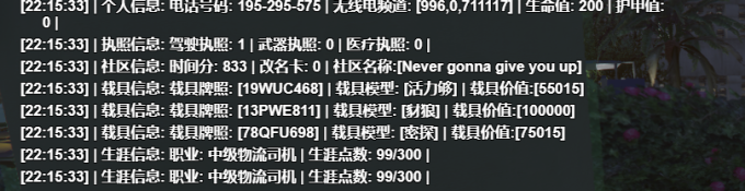 pC6oSBD.png