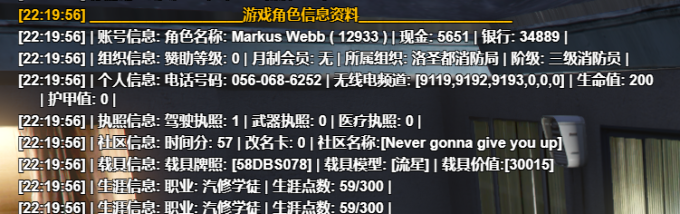 pC6ok9I.png