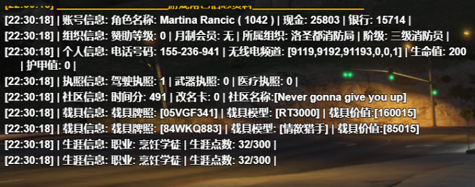 pC6osv6.png