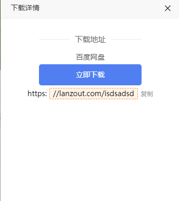pCc2Cmd.png