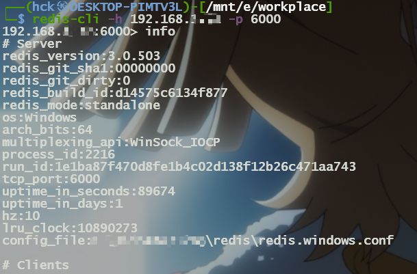 Snipaste 2023 07 07 16 16 35