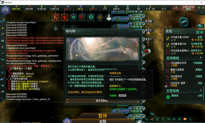 pCgVuJH.png