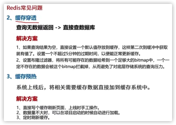 iShot2023 07 10 08.41.29
