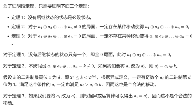 微信图片 20230710090409