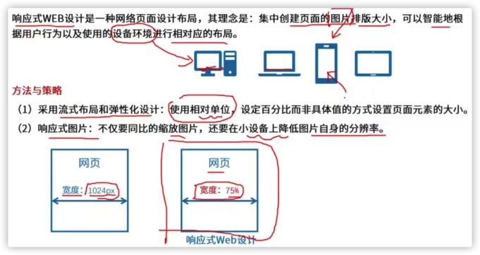 iShot2023 07 10 09.04.48