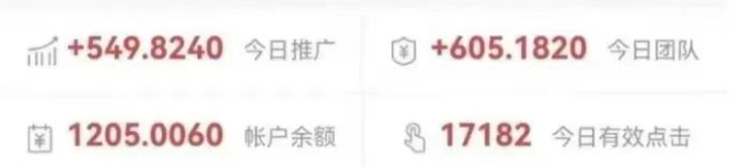 微信图片 20230710170150