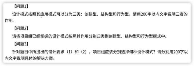 iShot2023 07 14 18.42.51