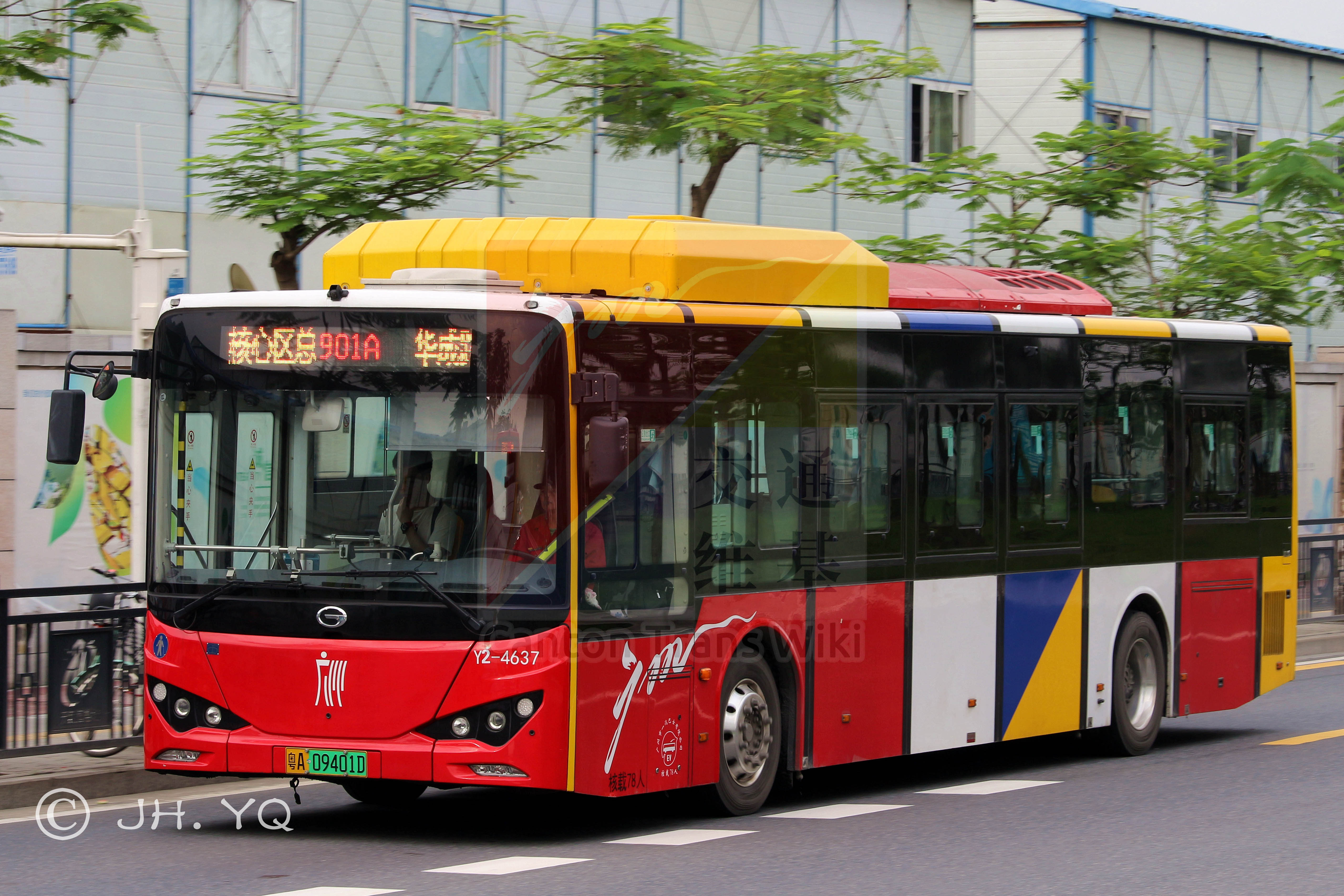 pC4FVM9.jpg