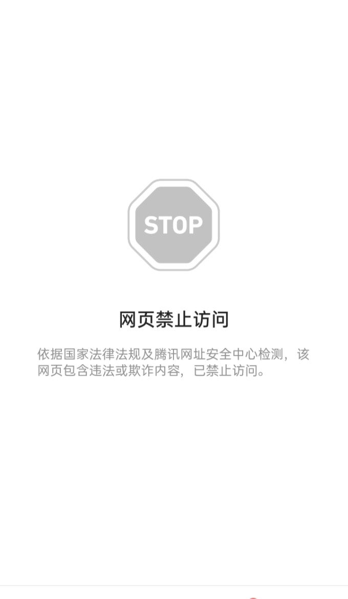 IMG 20230714 232118