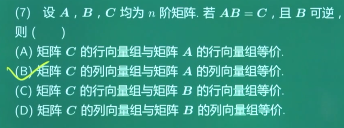 pC5dqZd.png