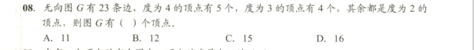 pCIG4Ln.png