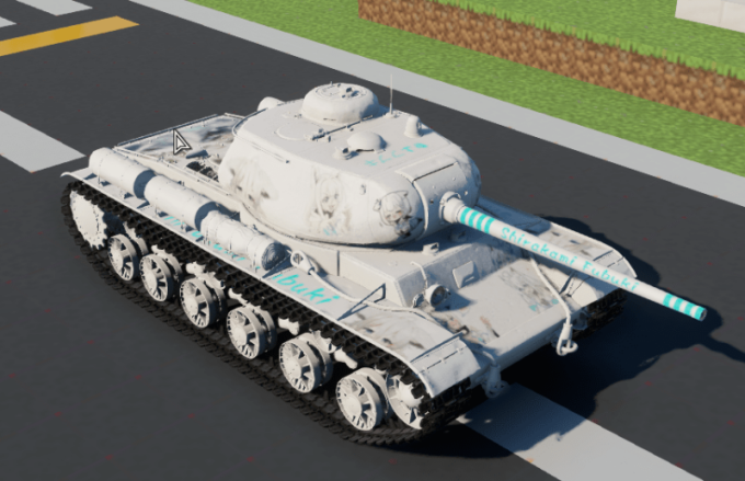 8944564