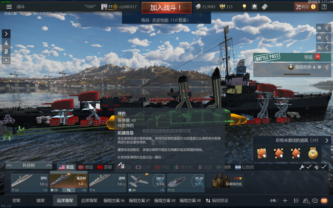 pCX4C9J.png