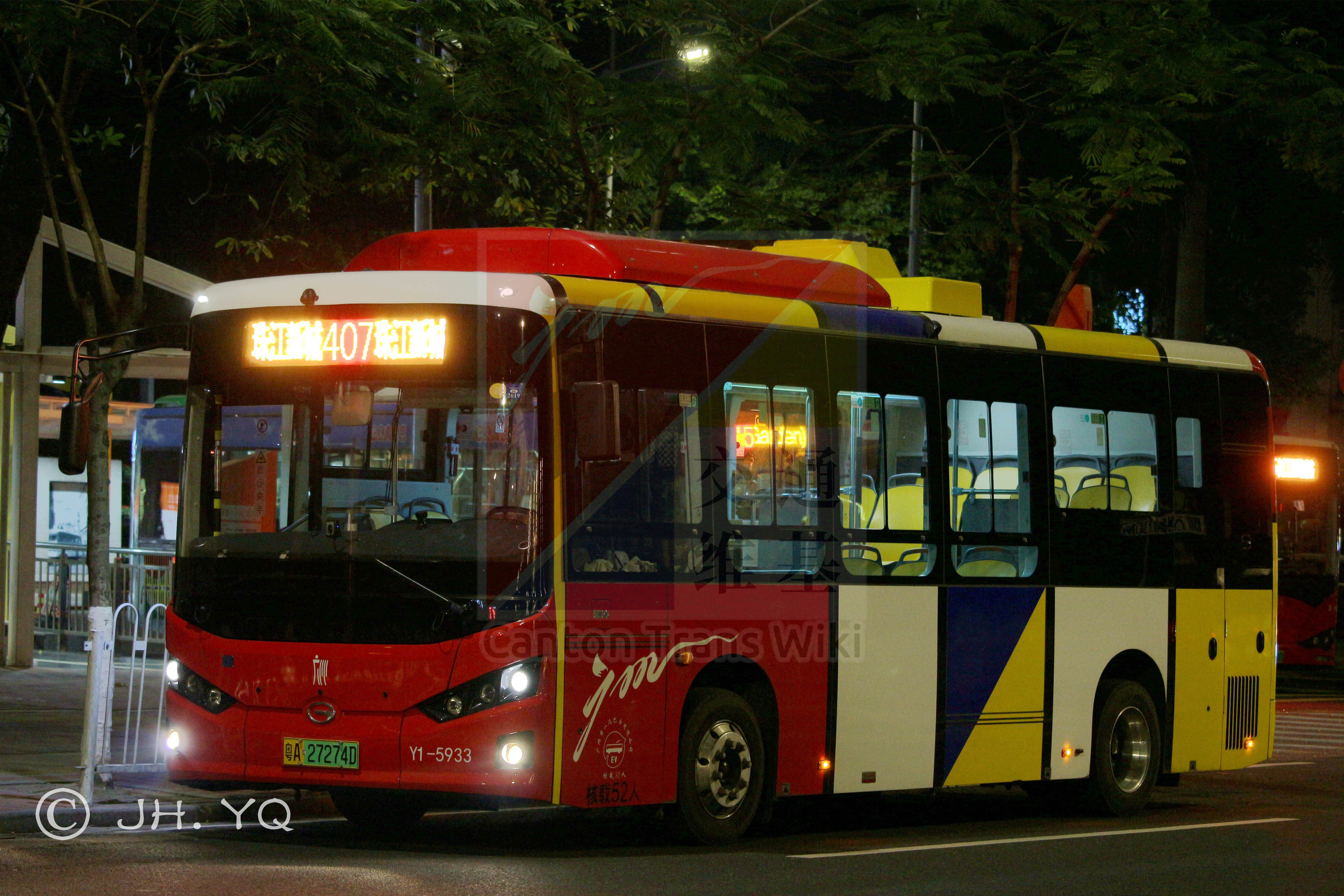 pCvjPv6.jpg