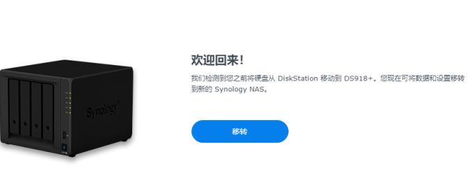 搜狗高速浏览器截图20230727224148