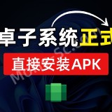 pCxmHRP