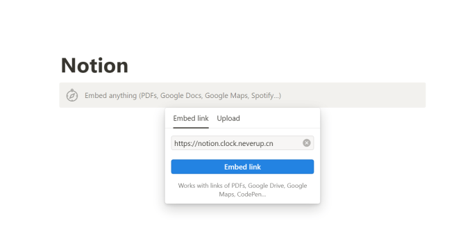 notion.clock.neverup.cn