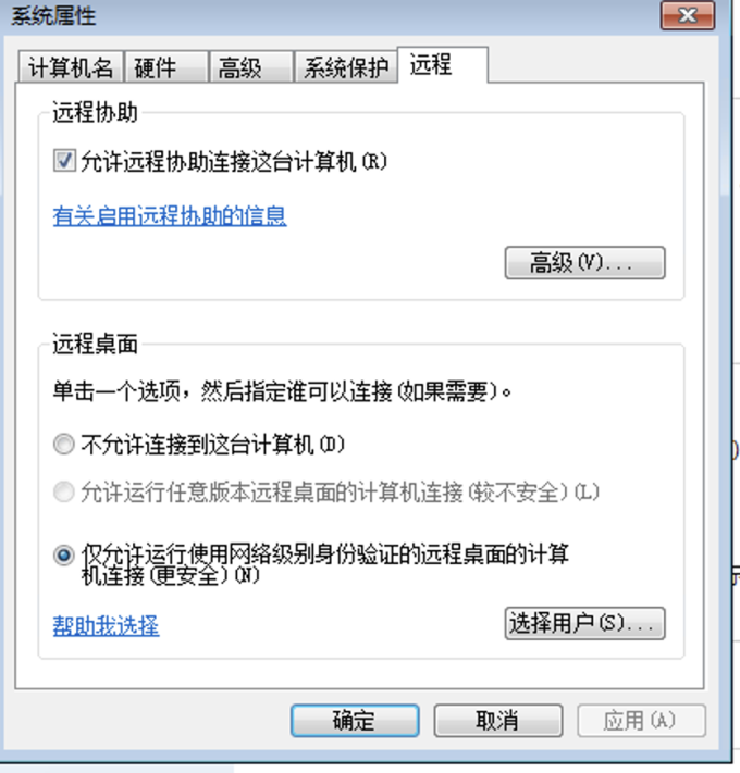 WX20230729 123146@2x