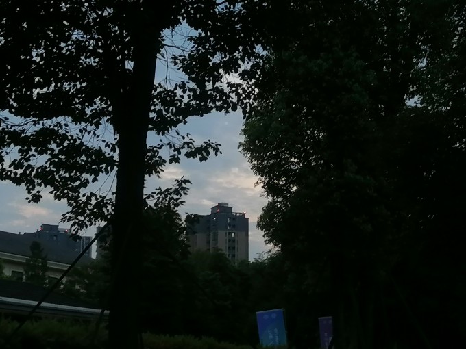 IMG 20230724 200242