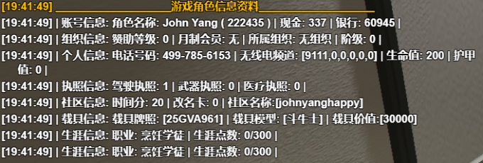 pP9cJq1.png