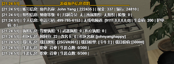 pP9fJNq.png