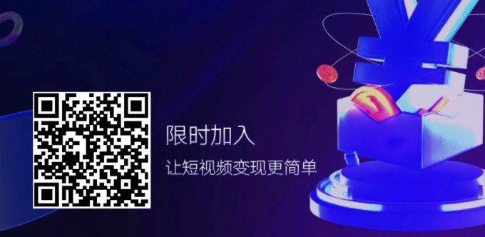微信图片 20230802135242 副本
