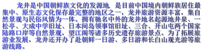 cooltext440491585035959 (1)