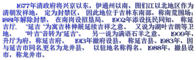 cooltext440491468494742