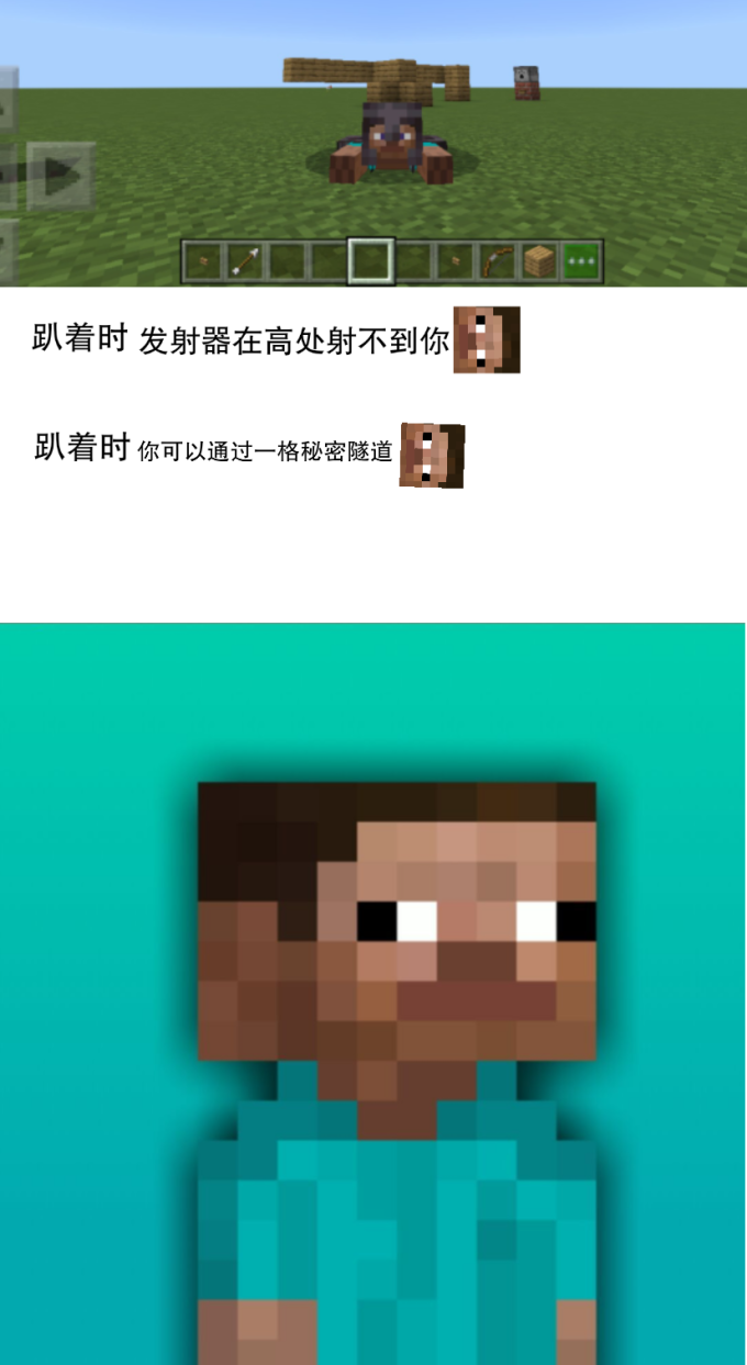 1691159945228