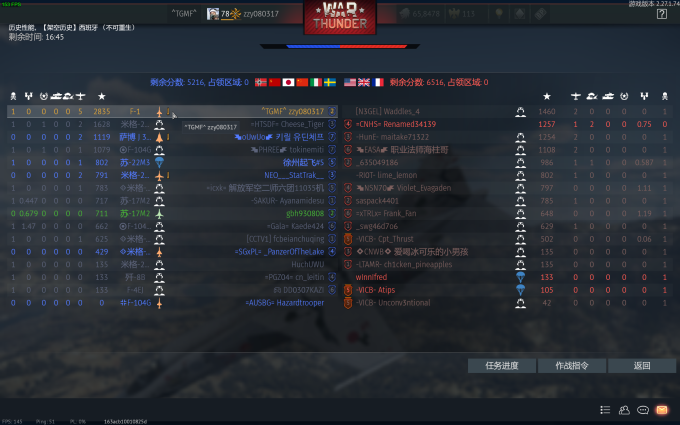 pPA65P1.png