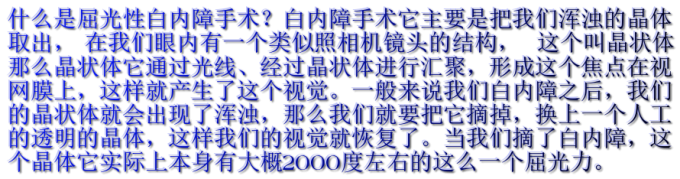 cooltext440612860108079