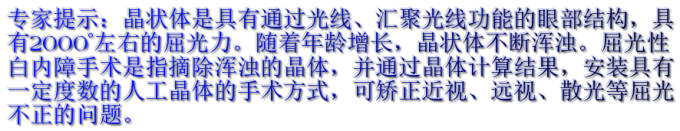cooltext440613161359920