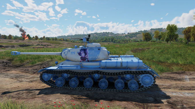 is220