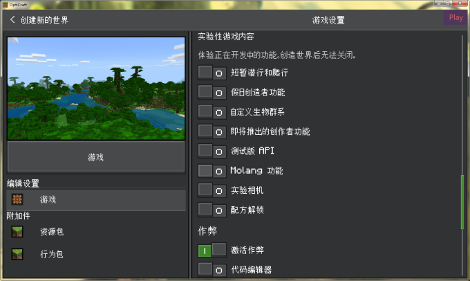pPZPsN8.png