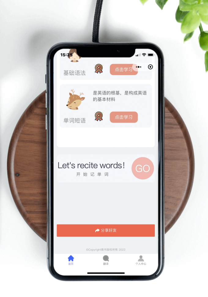效果5