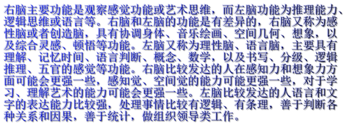 cooltext440957771668392