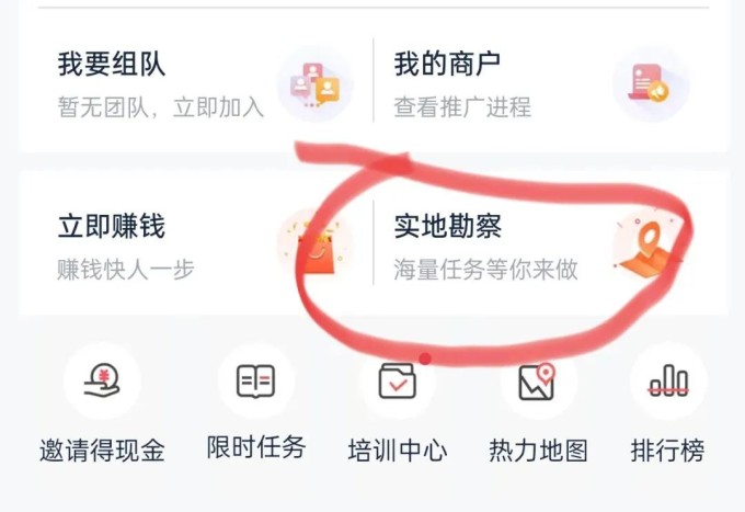 微信图片 20230812115711