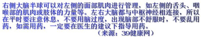 cooltext440957867459904