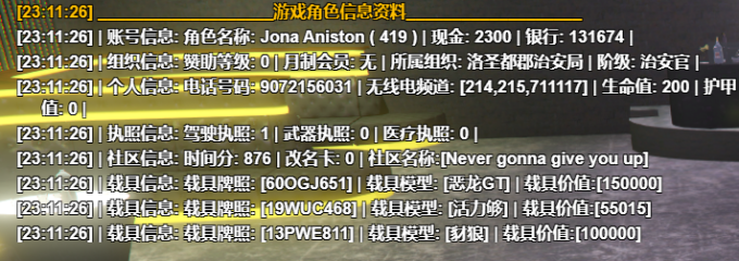 pPusW5D.png
