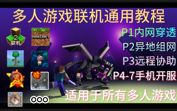 pPMOU8e.png