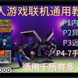 pPMOU8e