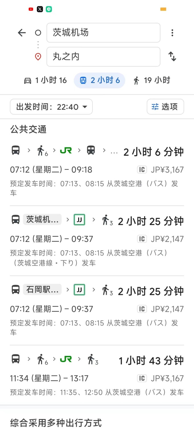 微信图片 202308152233302