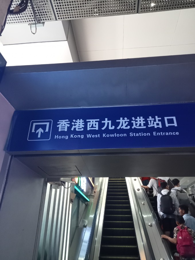 IMG20230816151124