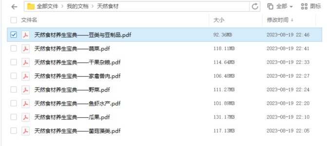 pP8nf5q.jpg