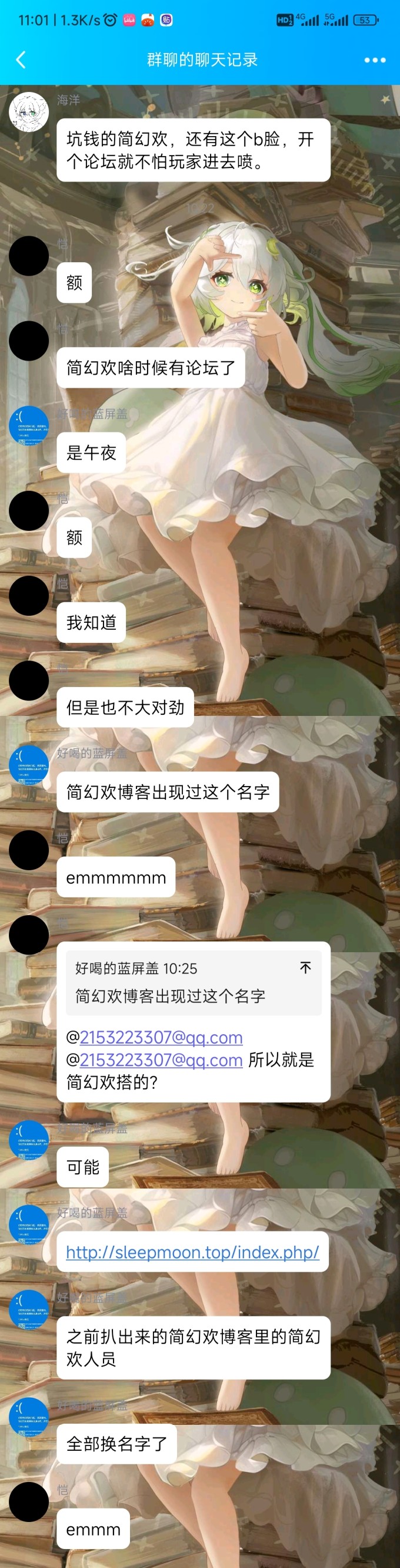 pPJ9429.jpg