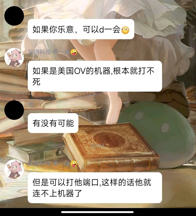 pPJ9fC4.jpg