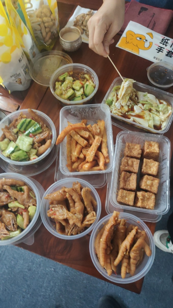 鸡爪