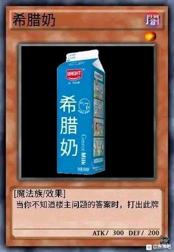 pPYLjv6.jpg