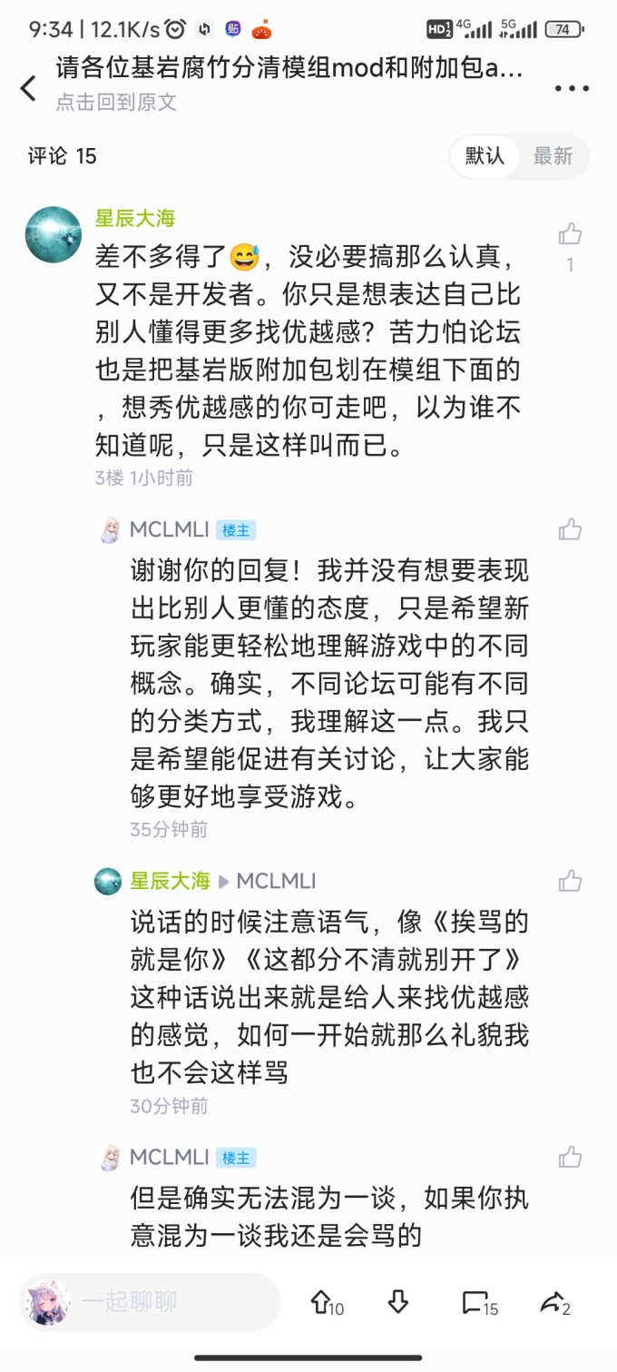pPUIjIA.jpg